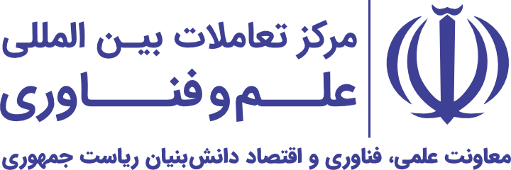CiSTC-FA