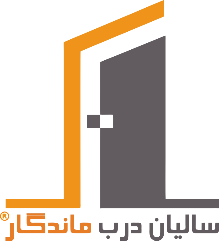 SalianDoor